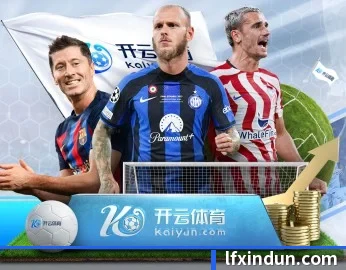 半岛手机在线登录的故事 - 体育资讯内容服务